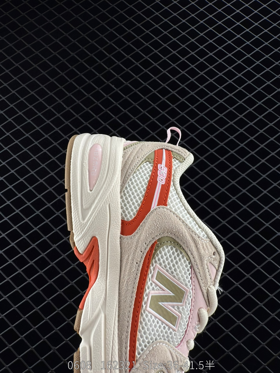 NB530 New Balance 530